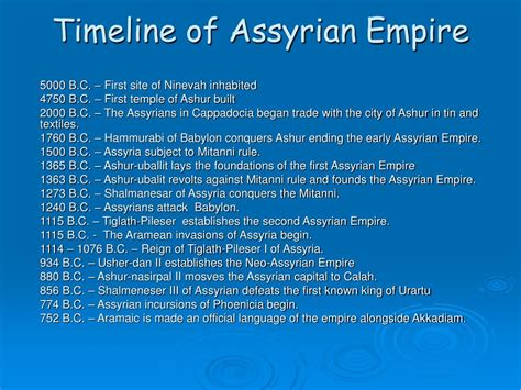 assyrian empire dates.